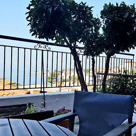 Апартаменты Aria's House &