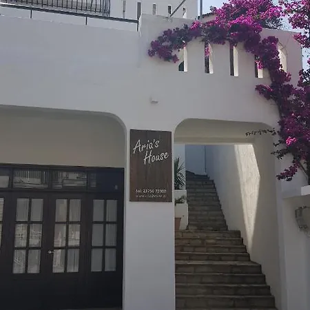 Апартаменты Aria's House &