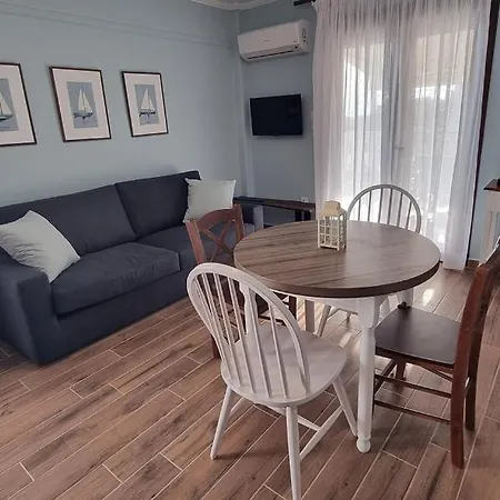 Апартаменты Aria's House & *
