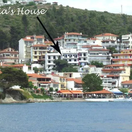 Aria's House & *