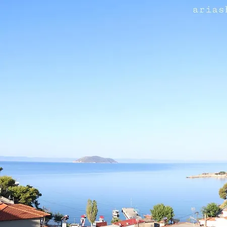 Aria's House & *