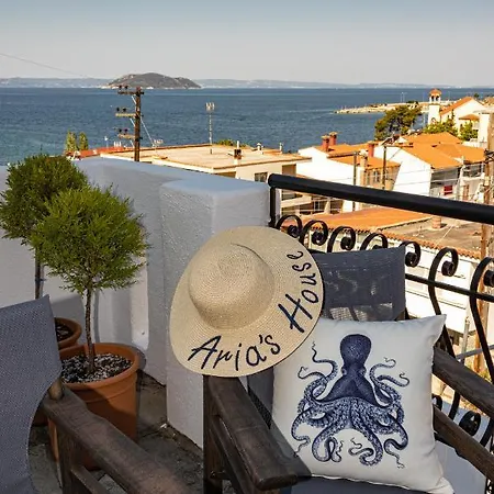 Aria's House & דירה