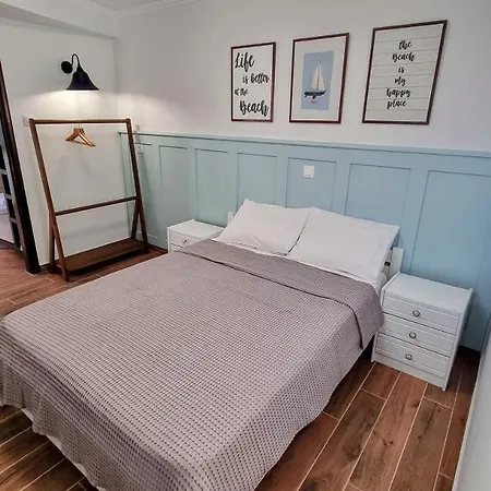 Aria's House & * נאוס מרמרס