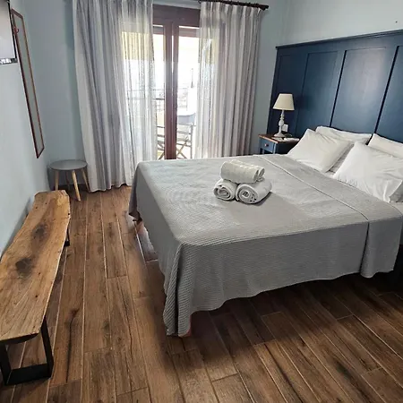 Aria's House & Apartment