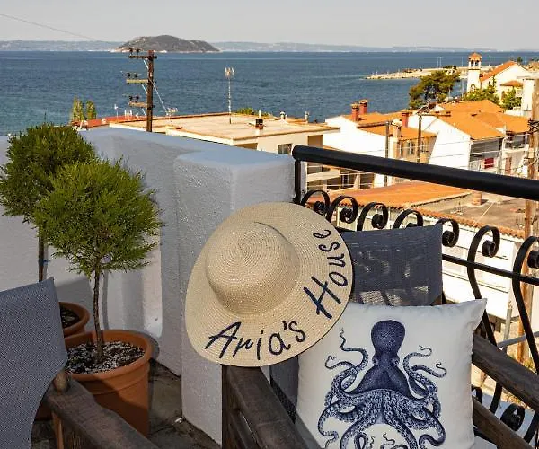 Aria's House & Appartamento