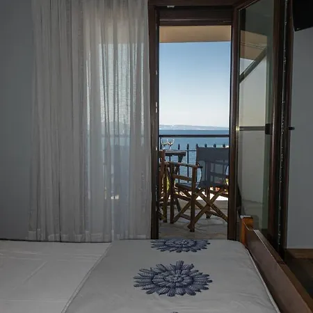 Appartement Aria's House &