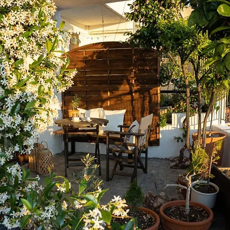 Aria's House & Neos Marmaras