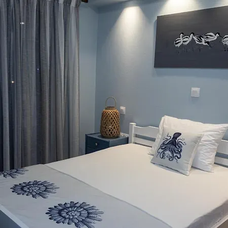 Apartament Aria's House &