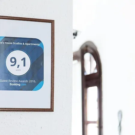 Aria's House & Appartement Neos Marmaras